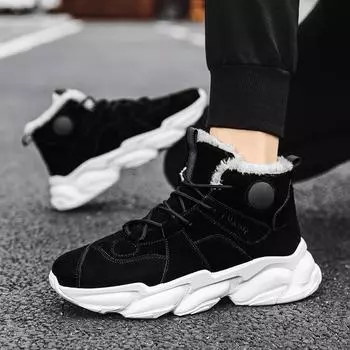 Зимние ботинки для снега для мужчин и женщин, сохраняющие тепло, хлопковая обувь, походная обувь, плюшевые теплые высокие ботинки, мужские кроссовки 39 чёрный