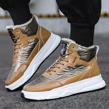 Зимние ботинки для снега Мужская зимняя теплая хлопковая обувь Водонепроницаемая и нескользящая мужская хлопковая обувь с толстой подошвой 39 чёрный