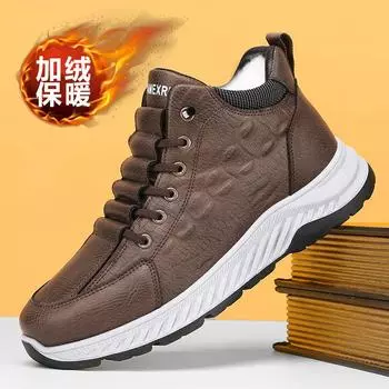 Зимние ботинки для снега, новые, кожаная поверхность, флис, утолщенный верх, средний и высокий, северо-восточные большие хлопковые ботинки, мужские, флисовые, теплые, папины ботинки 39