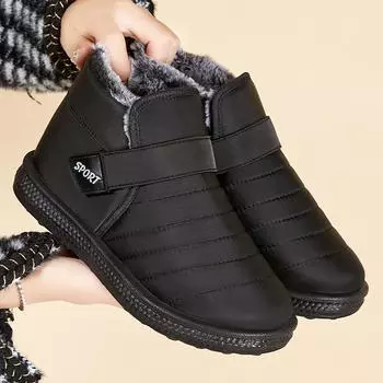 Зимние ботинки для снега, новые, устойчивые к холоду, удобные, повседневные, ботильоны, плюс бархатные, толстые, женские ботинки для спорта на открытом воздухе, теплая хлопковая обувь 36 чёрный