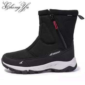 Зимние ботинки для снега, теплые уличные ботинки с подкладкой, устойчивые к холоду хлопковые ботинки 39 синий