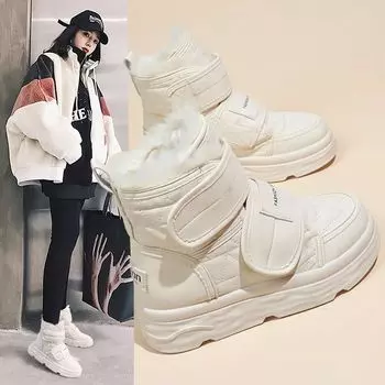 Зимние ботинки для снегоступов Женская обувь Зимние женские ботинки с флисовой подкладкой Водонепроницаемые нескользящие утепленные термообработанные ботинки с северо-восточной хлопковой подкладкой 35