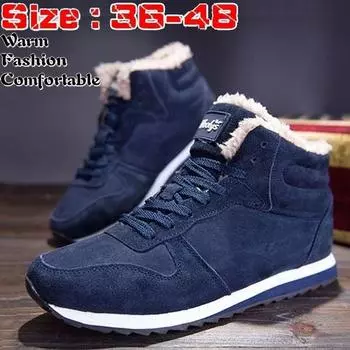 Зимние ботинки для женщин и мужчин, классические зимние ботинки, хлопковые внутри, нескользящая подошва, сохраняющие тепло, водонепроницаемые лыжные ботинки, большие размеры 41 темно-синий