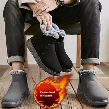 Зимние ботинки из бархата, теплые, утолщенные, хлопковые, короткие, на молнии, мужские ботинки большого размера 39