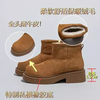 Зимние ботинки из коровьей кожи, женские, с толстой подошвой, нескользящие, водонепроницаемые, утолщенные, короткие, зимние, с мехом, теплые, из шерсти и хлопка 35