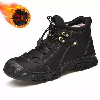 Зимние ботинки из натуральной кожи, мужские водонепроницаемые, плюшевые, теплые, зимние, ботильоны, нескользящие, походные, мужская обувь на все времена года 38
