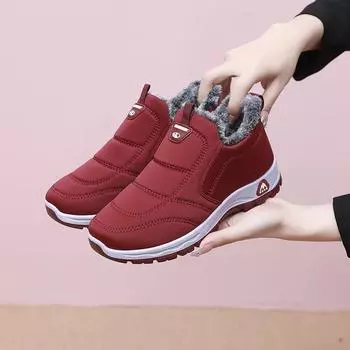 Зимние ботинки из старого пекинского хлопка, женские кожаные водонепроницаемые ботинки из материнского хлопка, утолщенные прогулочные ботинки, нескользящие теплые женские ботинки из хлопка 36 чёрный