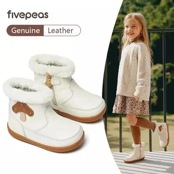 Зимние ботинки Magic Bean Baby s Теплые плюшевые ботильоны для девочек Ботинки из натуральной кожи для детей 24 белый