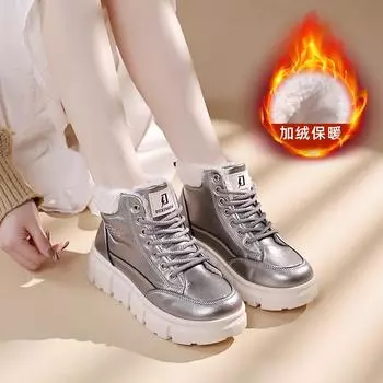 Зимние ботинки Martin, новые, корейская версия, высокие, бархатные, для студенток, на толстой подошве, повседневные, теплые, для улицы, T 35 серый