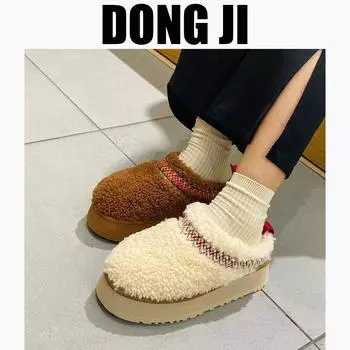 Зимние ботинки-мешки из овечьей шерсти на толстой подошве для женщин 2024 года, нескользящие теплые тапочки с ленивым носком 35 чёрный