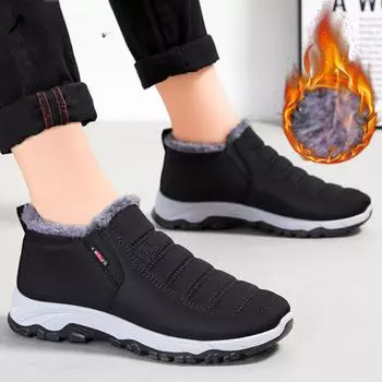 Зимние ботинки, мужская обувь для мужчин, зимняя мужская обувь на теплом меху, ботильоны унисекс, водонепроницаемая обувь, мужская обувь, рабочая обувь 38 чёрный