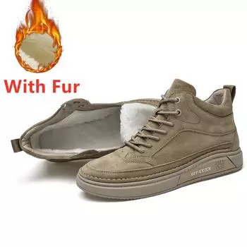 Зимние ботинки Мужская обувь Высокие кеды Повседневная обувь Модная повседневная обувь Мужские плюшевые теплые туфли-броги Ретро Высокое качество 38