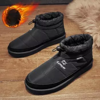 Зимние ботинки мужские бархатные теплые хлопковые ботинки хлопковая мужская обувь для активного отдыха толстые холодостойкие высокие повседневные туфли 39 серый