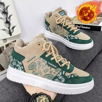 Зимние ботинки Мужские ботильоны Теплая плюшевая зимняя мужская обувь Повседневная спортивная обувь Мужские зимние ботинки 39 синий