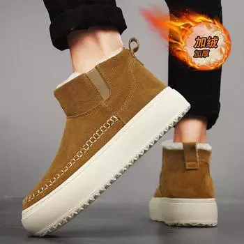 Зимние ботинки мужские флисовые теплые ленивые утолщенные хлопковые ботинки на толстой подошве нескользящие короткие ботинки 39