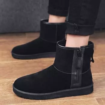 Зимние ботинки мужские хлопковые туфли студенческие высокие бархатные теплые шерстяные туфли северо-восток мужские зимние новые уличные модные туфли мужские 39