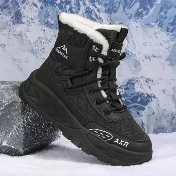 Зимние ботинки мужские Мужские уличные ботинки Большие размеры Походная обувь Мягкие теплые русские зимние ботинки Мужские зимние ботинки 39 чёрный
