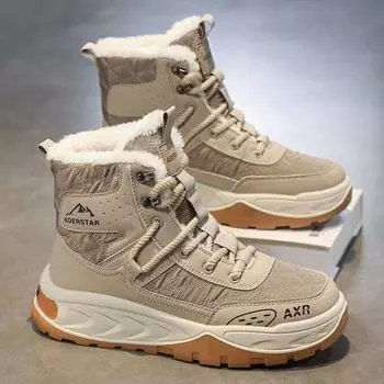 Зимние ботинки мужские Мужские уличные ботинки Большие размеры Походная обувь Мягкие теплые русские зимние ботинки Мужские зимние ботинки 39 чёрный