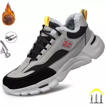 Зимние ботинки мужские неразрушимые рабочие защитные ботинки мужские рабочие ботинки с защитой от проколов защитная обувь мужская обувь 41