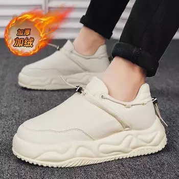 Зимние ботинки мужские новые мужские ботинки флисовые утолщенные толстые подошвы нескользящие и морозостойкие интегрированные низкие ботинки из хлопка мужские зимние 39