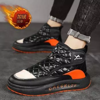 Зимние ботинки мужские, новые трендовые, повседневные, теплые, хлопковые, высокие, на толстой подошве, с липучками, мужские 39