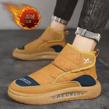 Зимние ботинки мужские, новые трендовые, повседневные, теплые, хлопковые, высокие, на толстой подошве, с липучками, мужские 39