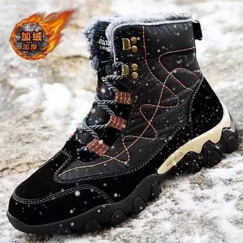 Зимние ботинки мужские с высокой талией высокие зимние бархатные нескользящие хлопковые ботинки морозостойкие утепленные походные ботинки хлопковые ботинки 39 чёрный