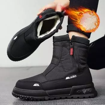 Зимние ботинки мужские толстые теплые флисовые водонепроницаемые и нескользящие большие размеры хлопковые ботинки для активного отдыха мужские высокие ботинки 39 чёрный