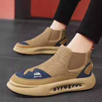 Зимние ботинки мужские высокие хлопковые ботинки зимние теплые бархатные нескользящие короткие ботинки подходящего цвета новые повседневные мужские ботинки 39