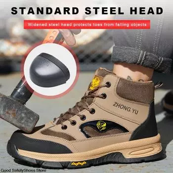 Зимние ботинки Мужские защитные ботинки Противопрокольная защитная обувь Износостойкие рабочие ботинки Промышленная рабочая обувь Мужские защитные ботинки 36