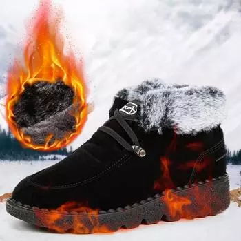 Зимние ботинки на плоской подошве для женщин, новинка на осень и зиму, короткие толстые плюшевые ботинки со шнуровкой и большим круглым носком 36 жёлтый