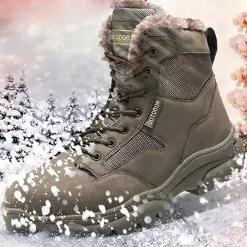 Зимние ботинки Водонепроницаемые мужские ботинки для активного отдыха Ботинки для снега Ботинки для снега Высокие мужские ботинки 39 зелёный