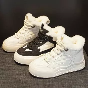 Зимние ботинки Высокие ботинки 35 бежевый