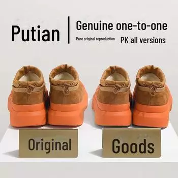 Зимние ботинки Wang Yibo Tasman: Мужская и женская зимняя воловья кожа с бархатом и густым мехом 36