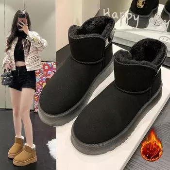 Зимние ботинки женские модели зимние с подкладкой из утолщенного меха одна толстая подошва с утолщением теплая хлопковая обувь детская обувь 35 жёлтый