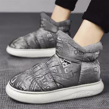 Зимние ботинки Зимняя обувь для мужчин Теплые ботинки по щиколотку Модные универсальные нескользящие толстые плюшевые ботинки для мужчин Хлопковая обувь Популярная 40 чёрный