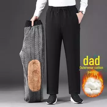 Зимние брюки папы из утолщенного хлопка и бархата: Теплая повседневная одежда для мужчин среднего и пожилого возраста зимой на северо-востоке Китая. Size 29 (90-100 kg)