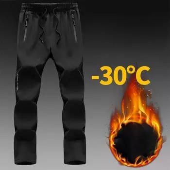 Зимние брюки с эластичным поясом, мужские водонепроницаемые спортивные брюки для альпинизма на открытом воздухе, повседневные брюки из эластичного бархата 6XL чёрный