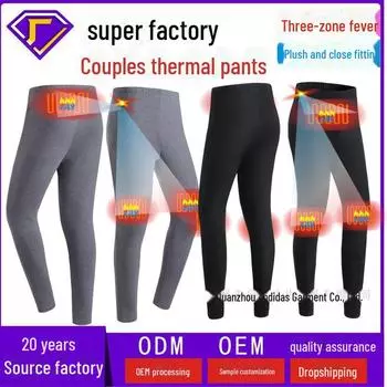 Зимние брюки с подогревом через USB, интеллектуальной системой контроля температуры, защитой живота, наколенниками и бархатной подкладкой M