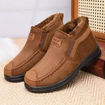 Зимние цепкие туфли Мужская обувь Удобные мокасины Мягкая кожаная домашняя обувь с меховой подкладкой 39 чёрный