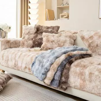 Зимние чехлы для диванов, мягкие плюшевые чехлы для диванов для гостиной, эркер, коврик, L-образный декор для дивана 70x70cm 1pcs света кофе