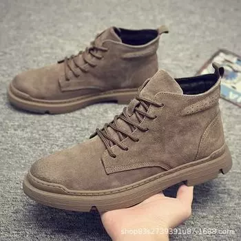 Зимние черные мужские повседневные однотонные ботинки Martin с круглым носком и ремешком спереди на плоской подошве 39 чёрный