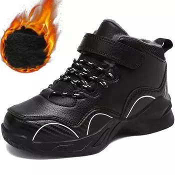 Зимние детские баскетбольные кроссовки для мальчиков из хлопка, пушистая нескользящая теплая спортивная обувь 28 прохладный черный