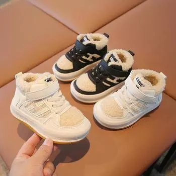 Зимние детские ботильоны для мальчиков и девочек, теплая плюшевая спортивная обувь для бега на открытом воздухе 26 чёрный