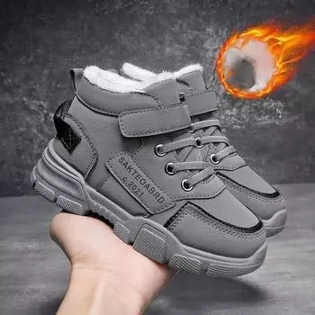 Зимние детские ботинки для мальчиков, утепленные кашемировые теплые зимние ботинки для девочек, нескользящие уличные ботинки, студенческая обувь, походная обувь 26 серый