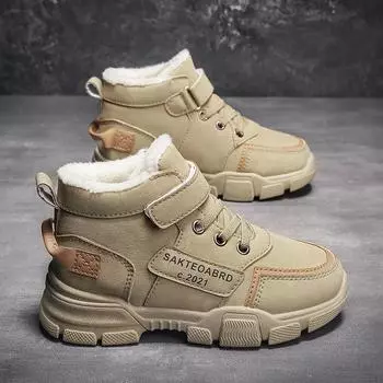 Зимние детские ботинки для мальчиков, утепленные кашемировые теплые зимние ботинки для девочек, нескользящие уличные ботинки, студенческая обувь, походная обувь 26 бежевый