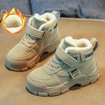 Зимние детские ботинки для мальчиков, утепленные кашемировые ботинки для снега, нескользящие уличные ботинки Martin для девочек, студенческая обувь 37 чёрный