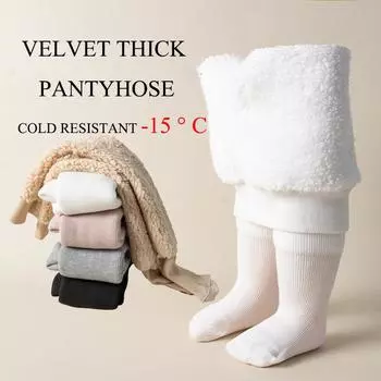 Зимние детские леггинсы из тонкого вертикального флиса с дополнительным флисом и толстой теплой овечьей шерстью для верхней одежды малыша XS 6-12months 65-75cm белый