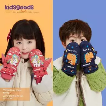 Зимние детские лыжные перчатки для улицы, ветрозащитные, с флисовой подкладкой, с мягкой подкладкой, сохраняют тепло Size S (2-6 Years Old) красный