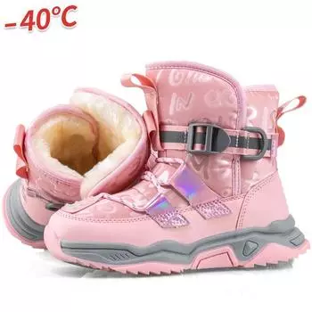 Зимние детские плюшевые зимние ботинки с утеплителем из холода, толстые противоскользящие зимние ботинки для улицы с ледяными когтями 34 чёрный